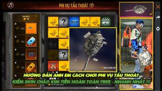 FREE FIRE | HƯỚNG DẪN ANH EM CÁCH NHẬN CHẢO KIM TIỀN MỚI HOÀN TOÀN FREE NHANH NHẤT !!!