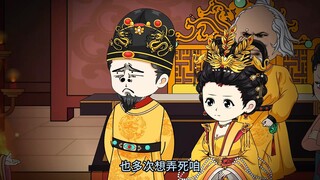 大明朱允熥020：朱雄英！
