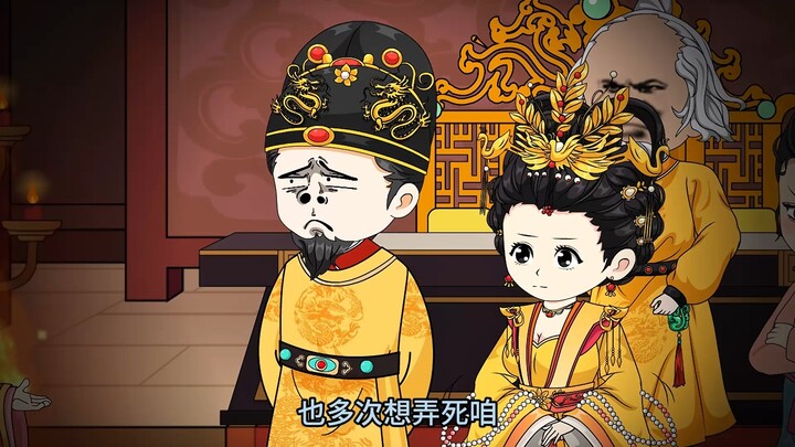 大明朱允熥020：朱雄英！