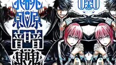 Tougen Anki Episode 9 Bahasa Indonesia