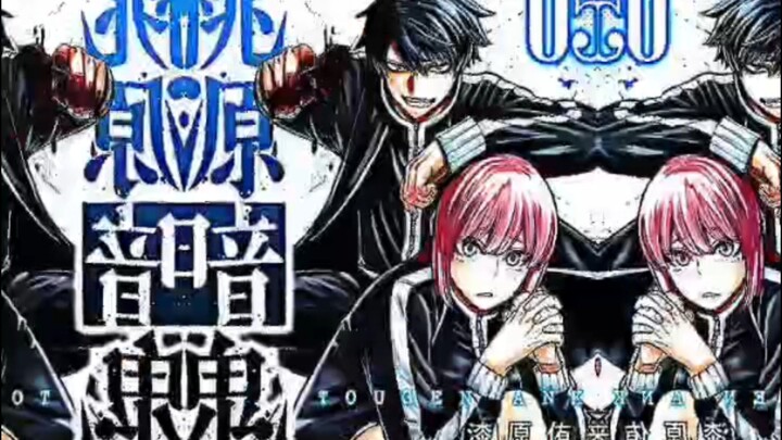 Tougen Anki Episode 9 Bahasa Indonesia