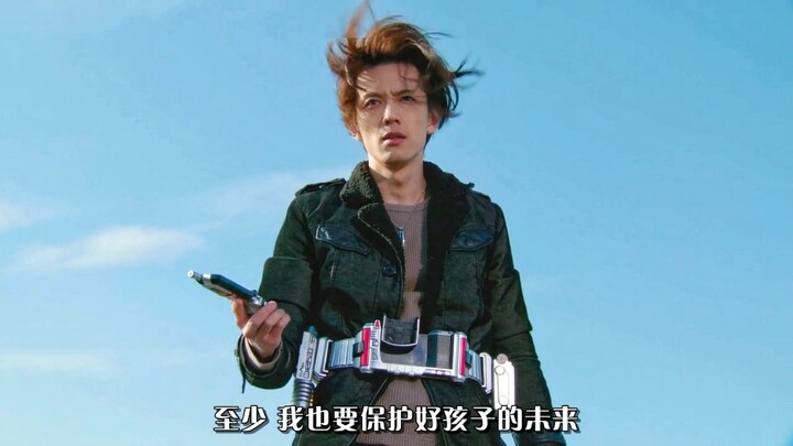 巧爷最帅十次变身！