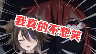 现在看到弑君者就想笑怎么办？【坛子/明日方舟动画】