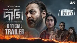 DAAGI -দাগি |Full Movie|AfranNisho |Tama |Sunerah |Shihab Shaheen |SVF Alpha-ilChorki