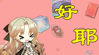 My avant-garde is impeccable