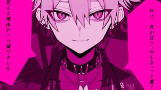 【Hatsune Miku】Trang phục lộng lẫy 【Ypsilon】