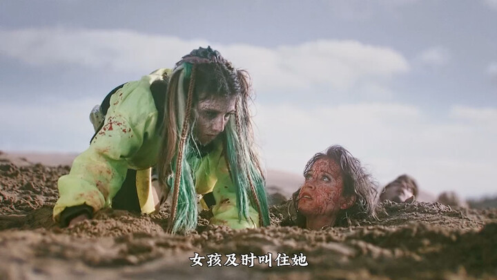 ซอมบี้โผล่กลางชายหาด สาวน้อยจะรอดพ้นจากหายนะครั้งนี้ได้หรือไม่? #สวัสดีนักสร้างสรรค์