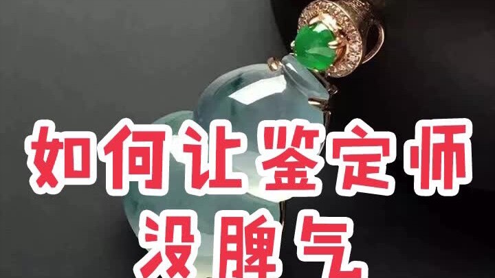 Hải Đông: Chỉ cần một khoảnh khắc là đã “vỡ trận” rồi!