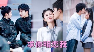 【FULL】Tần Dĩnh Hà ngay từ lần đầu gặp Kim Trác đã biết rằng một thần tượng của - Phụ đề tiếng Việt