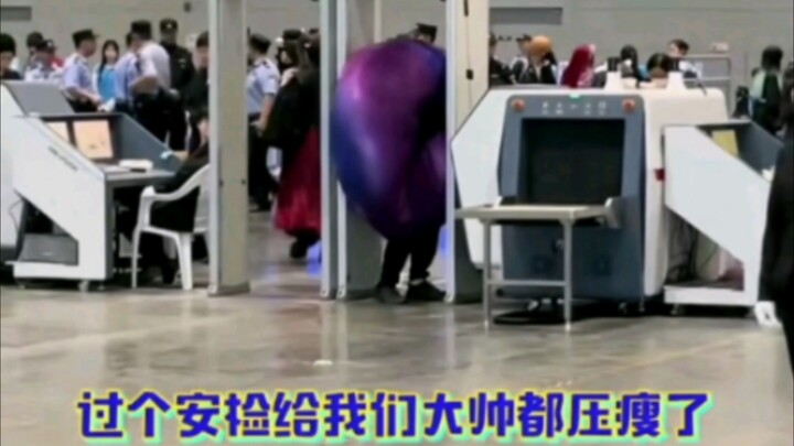 We got searched at security, and they even squashed Big Black over there! Hahaha!