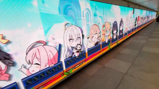 [Azure Files] Hành lang ga Shinjuku (Tác giả: X@tosiguiltyaxe)