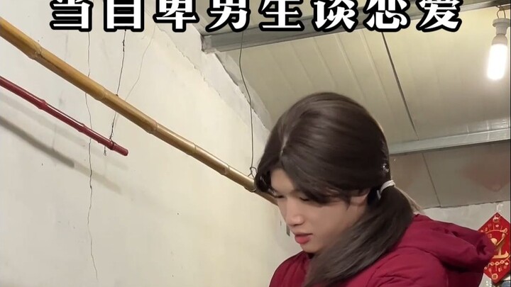 Lúc bất lực nhất, lại gặp được người mình yêu nhất...