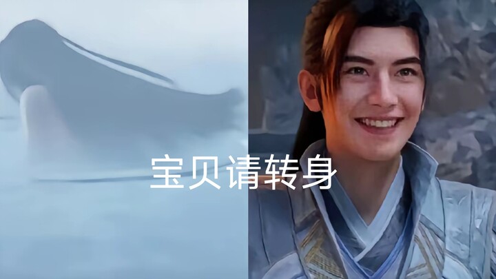 元道友，总得给韩某一些补偿吧!