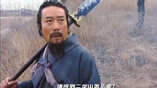 宋江这个朴刀，扛在肩上，甚至还不如烧火棍……
