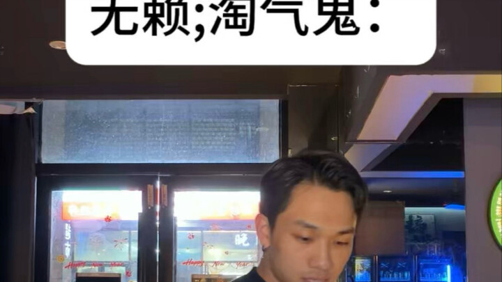 #NewConceptEnglish