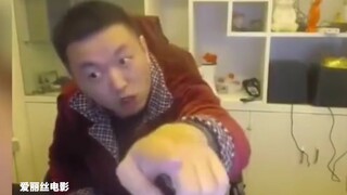 The Counterattack of Brother Yaoshui