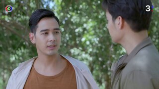 รตีลวง EP.3