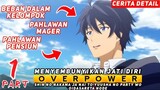 ALUR CERITA ANIME - KOMANDAN PAHLAWAN DIANGGAP BEBAN [ PART 1 ]