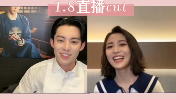 He Qi’s got all the luck—during the drama’s run, is it too much to ask me to ship them a little? | 1