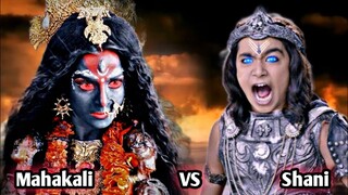 MAHAKALI VS SHANI| PERTARUNGAN DAHSYAT MAHAKALI DAN SHANI UNTUK MENGUASAI SURYA LOKA