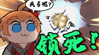 【原神/抽卡】锁死！！！！