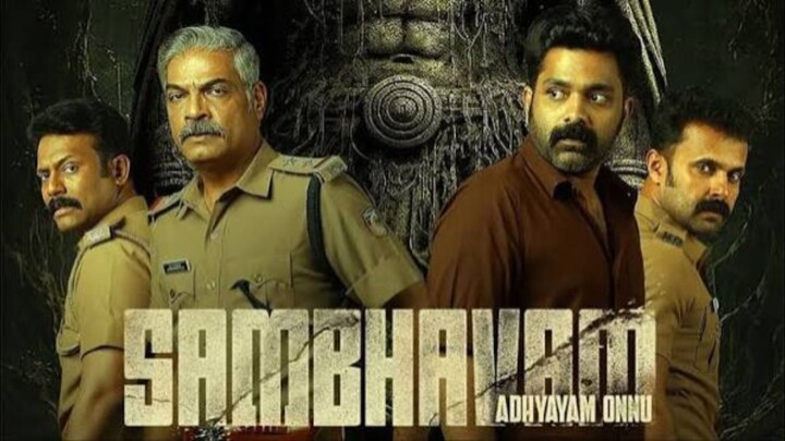 Sambavam Adhyayam Onnu (2026) Dual