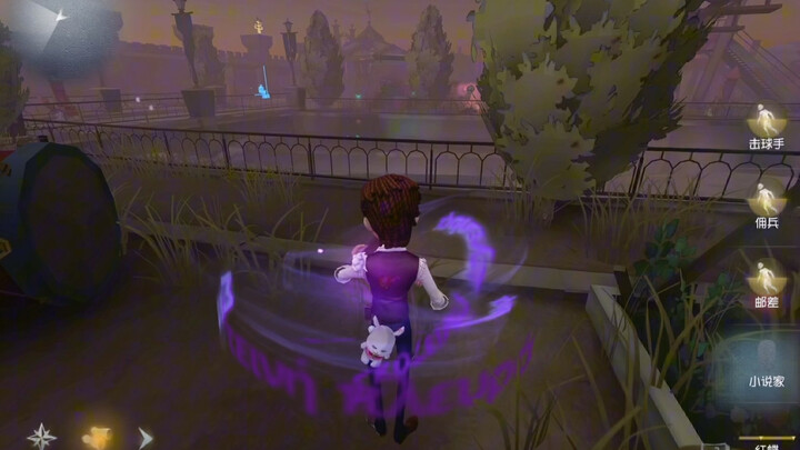 Đừng coi thường bất kỳ người chơi kỹ năng cao nào!