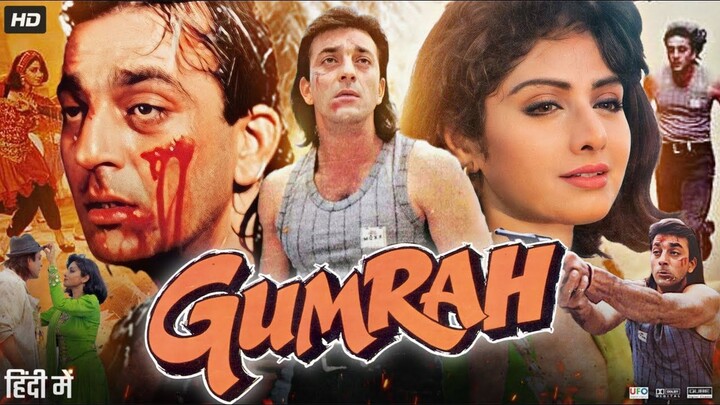 Gumrah 1993 Sanjay Dutt, Sridevi, Anupam Kher, and Rahul Roy.