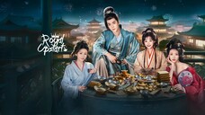 ซับไทย EP.17