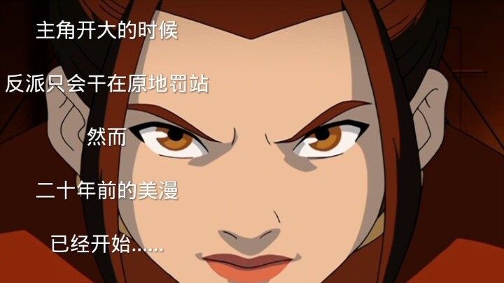 她光是站在那里就强的离谱