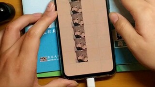 Eat the small vertical link - 1041 points by hand