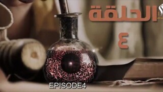 Imam Ahmad bin Hambal Episode 4
