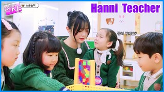[Full Sub]   Little Kindergarten Hani  EP.2 | Beautiful teacher, cute Hanni 2024/3/28