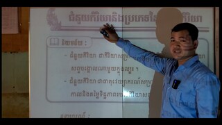 កិរិយាសព្ទ កាលរបស់កិរិយា » ចំណាប់អារម្មណ៍ភាគ៩ | Review as reaction in Khmer grammar EP.9