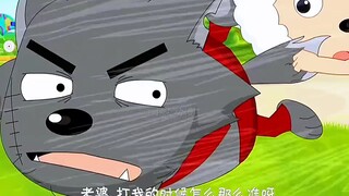 “灰太狼刻在骨子里的爱”