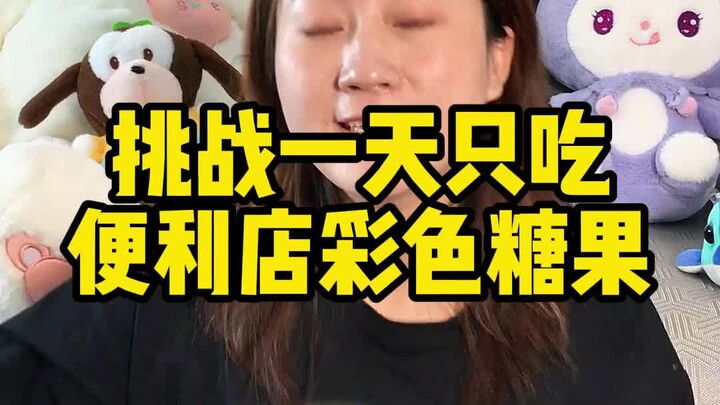 Tantangan Hanya Makan Permen Warna-Warni dari Minimarket Sehari Penuh