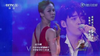 [Tang Shiyi | Glory Surrenders to Me | Rock Red and Black] Saya mendengar beberapa baris lirik dalam
