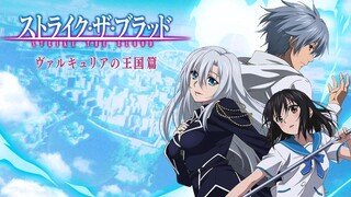Strike The Blood Season 1 Eps 22 Sub Indo