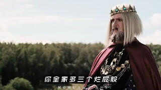 在中国这不得来个九族消消乐