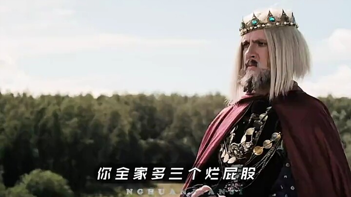 ในจีนนี่ต้องเล่นเกมส์ล้างบางเก้าตระกูลแน่ๆเลย