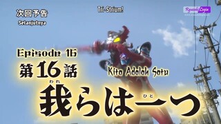 Reiwa UKS Final Form Episode Preview