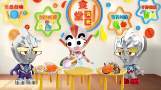 挑食的小妹妹来了