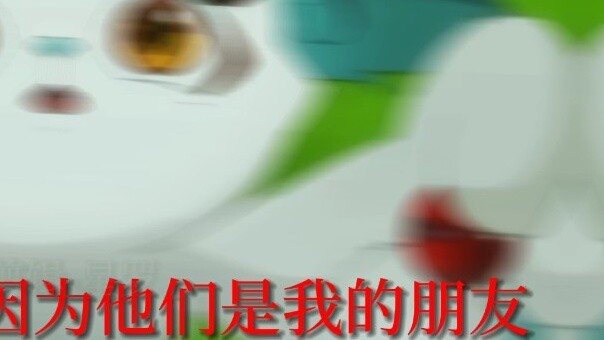 [Jingju Cat] "The rosary is more important than life, but companions are more important than the ros