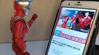 ฉันทำอะไรคุณไม่ได้เลยจริงๆ 😣