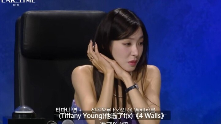 สุดยอด! รายการแข่งขันบอยแบนด์อีกรายการหนึ่งที่รวมเพลง 4walls ของ f(x) ไว้ด้วยกัน! [ช่วงเวลาพีค]