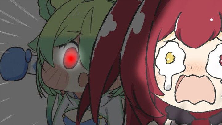 uru大house我来了