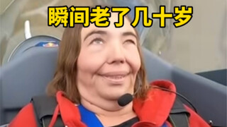 女生的脸部皮肤瞬间下垂，看着老了几十岁