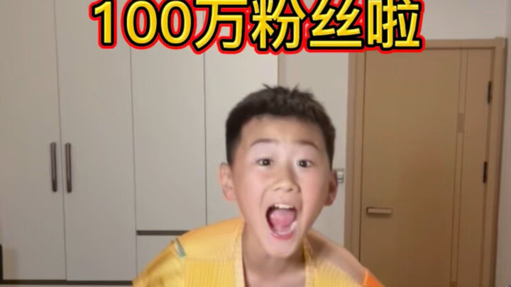 When I received the 1-million-fan trophy!