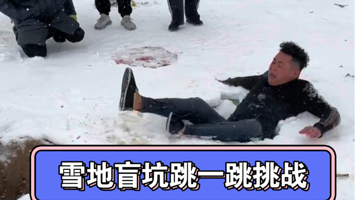 Snowfield Blind Jump Challenge!