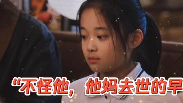 ทุกคำพูดของสาวน้อยทำเอาตั้งรับไม่ทัน #ของดี #ซ่งเจีย ซีรีส์เด็ด